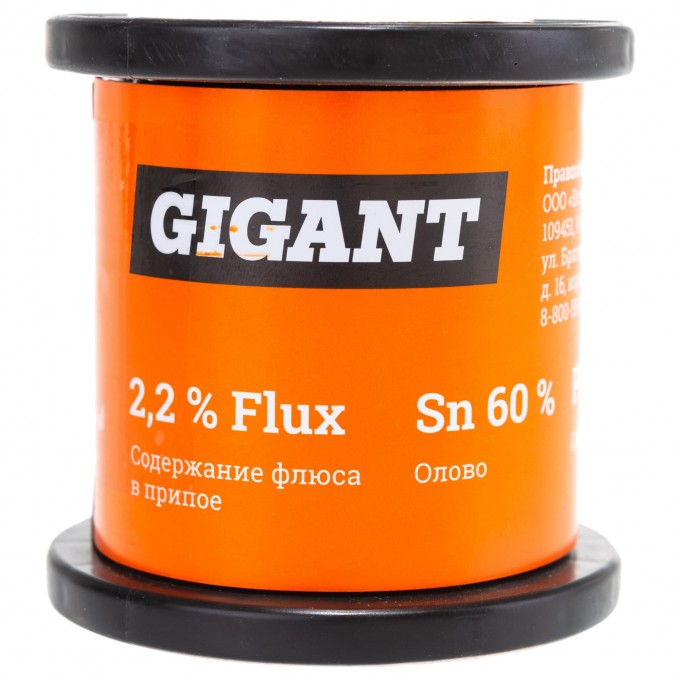 Gigant Припой Sn60 Pb40, трубка 3,0мм, 500г GT-092 16661330